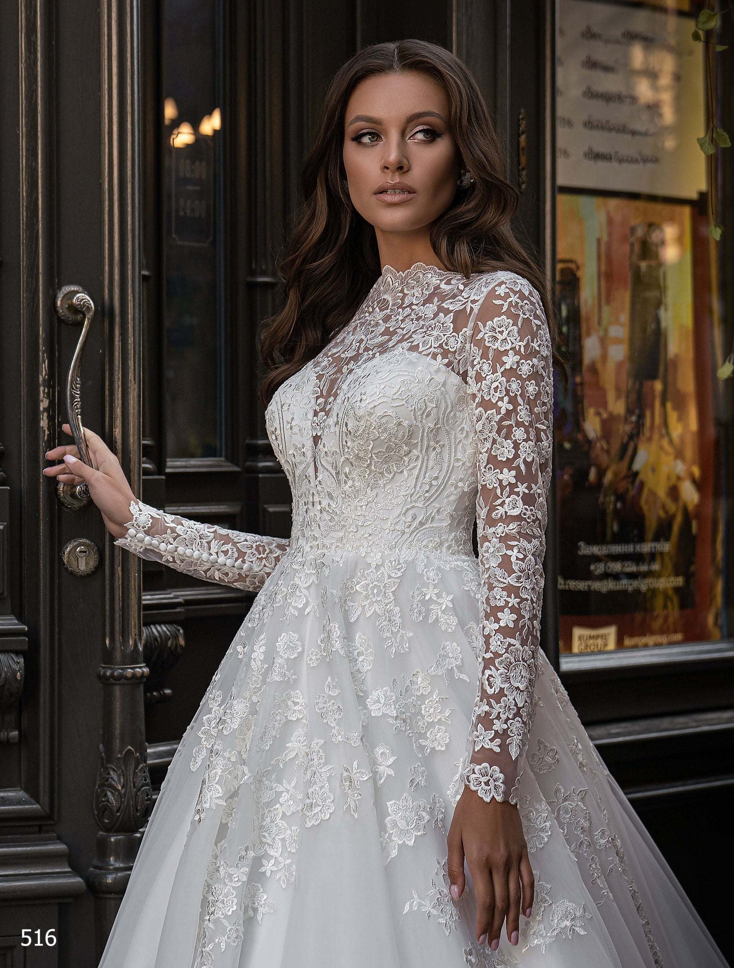 KatrinFAVORboutique-Modest lace wedding dress Fall outdoor wedding outfits