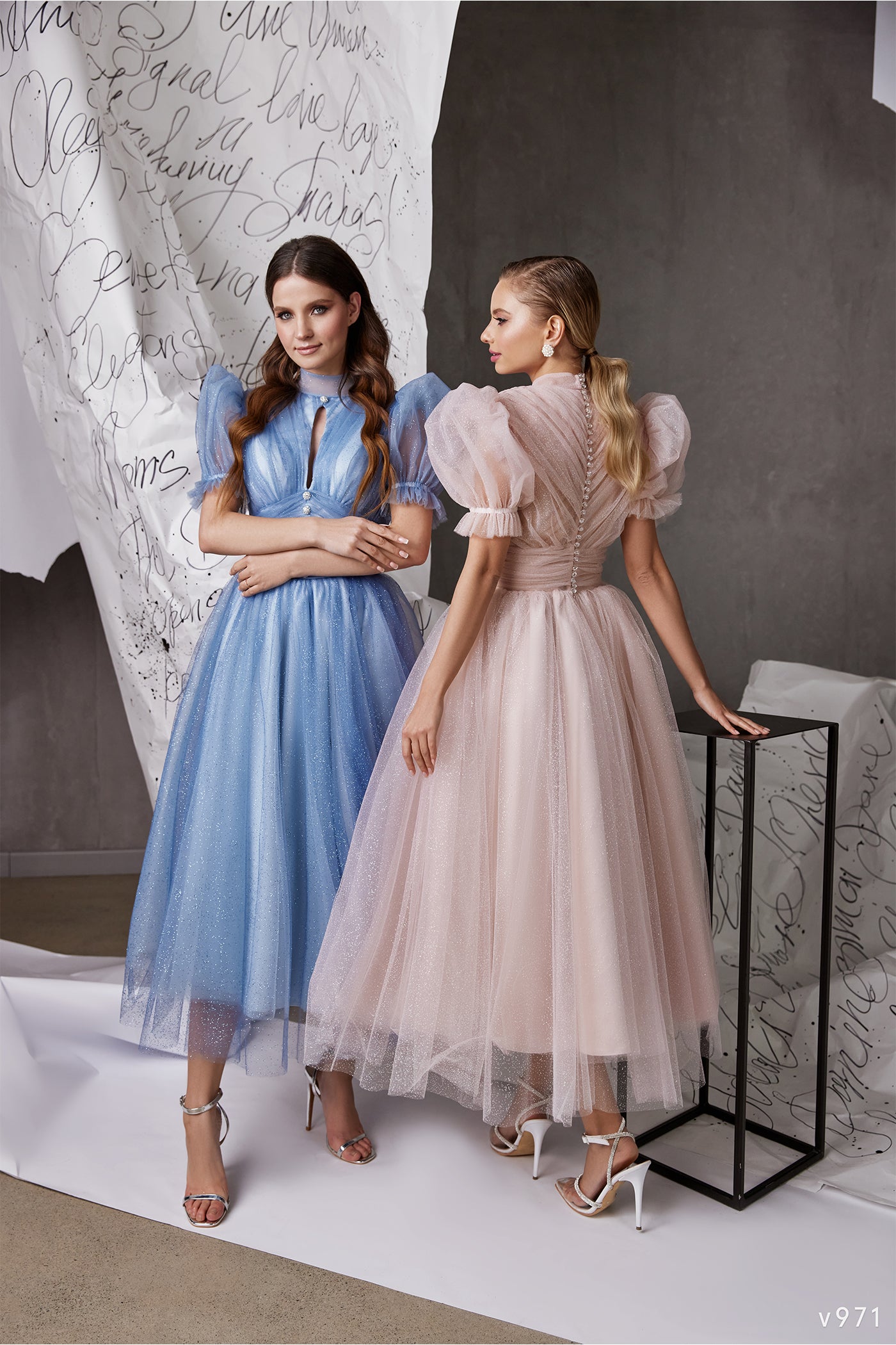 Sparkly tulle cocktail dress