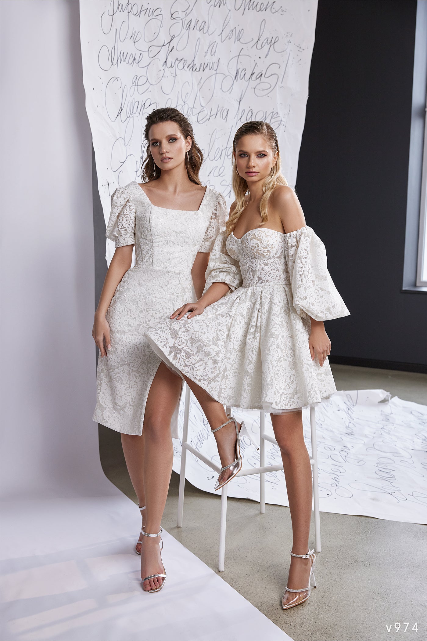 Short wedding reception dress White formal dresses