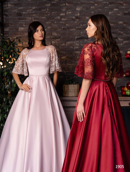 Modest evening dress | Classic elegant evening gowns | KatrinFAVOR 4 US / Burgundy Modest evening dress | Classic elegant evening gowns | KatrinFAVOR 4 US / Burgundy